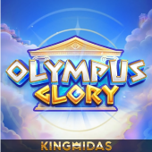 Olympus Glory cover art with Greek column theme
